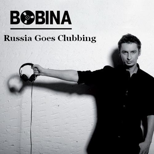 Bobina - Russia Goes Clubbing (23.05.2015)