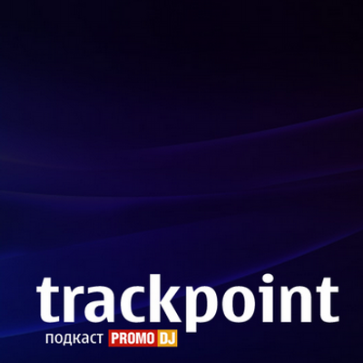 Krizzz & Paperclip - TRACKPOINT (07.11.2015)